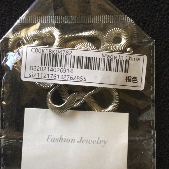 Silver Tone Adjustable Length Necklace - Picture 5 of 5